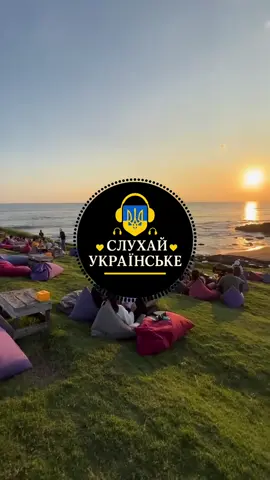 Я тебе люблю - Віталій Шкурацький🥰🔥 Всі пісні в телеграм каналі🎧❤️ #українськамузика #музикаукраїнською #музика #рекомендації #musicua 