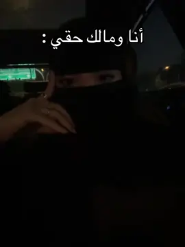 #اكس #اكسبلور #اكسبلورexplore #اكسبلوررر #اكسبلوووور #اكسبلوررررررر #اكسبلوووور #الشعب_الصيني_ماله_حل😂😂 #مشاهير_تيك_توك #تيك_توك_اطول #تركيا #تريند #تعلم_على_التيك_توك #فوريو #فوريو_العرب #فولو🙏🏻لايك❤️اكسبلور🙏🏻🌹💫 #فوریو #السعودية #explor #edit #اكسبلوررر #explorepage #explorer #ti̇#tikktokk #tiktokviral #tiktok #f #fyp #foryou #foryoupage #fypシ゚viral #fyppppppppppppppppppppppp 