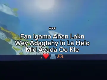 Only Humm🥺❤️@𝒾𝓆𝓇ℴℴ💕 #fypviralシviral #viewsxumo💔 #foryoupage #viewsproblem😭 #viral_video 
