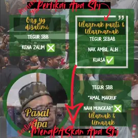 #MPPAS kena belajar #lepaskan #redha 