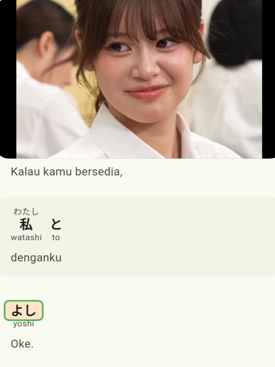 Belajar Kaiwa bahasa jepang #bahasajepang #belajarbahasajepang #jepang #nihonggo #kenshuuseijapan🇮🇩🇯🇵 