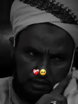 Streak ahan asxabtada ugu dir🥺😭❤️‍🩹🤍#islamic_video #fyp #wacdi_iyo_waano #foryou 