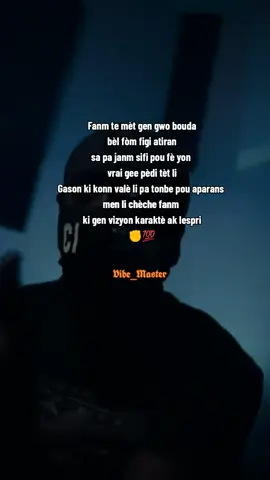 #vibe_master01 #tweetman_509🇭🇹🎖🔥 #motivation #goviral #viralvideos @THEO-DJE LE-PENSEUR📜✍🏽 @꧁༒☬GOAT☬༒꧂ BLTS🇭🇹📱✍️ 