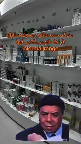 هههههههههههههههههههههههههههههههههههههههه 