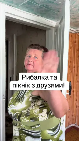 Хто хоче 🎁 від @Pepsi Ukraine : 1) Знімай фото чи відео, як ти проводиш літо  2) Публікуй з хештегом #PepsiЛіто 3) Чекай на результат 💙