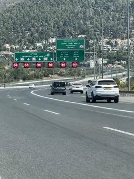 היום זה בירושליים 🤨 #القدس #بيت_حنينا #פוריו #🖤🖤 