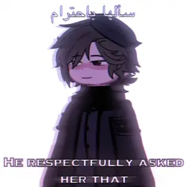 Dream: have a man like this🤍 Cr: @(ﾉ◕ヮ◕)ﾉ*.✧ Noella💕✌🏻🇵🇸  #fy #gacha #muslim #naseeb 