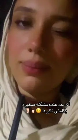 #rap3arab #مهرجانات #😂😂😂😂😂😂😂😂😂😂😂😂😂😂😂 #💃🏻💃🏻💃🏻💃🏻💃🏻 #الصين_ماله_حل😂 