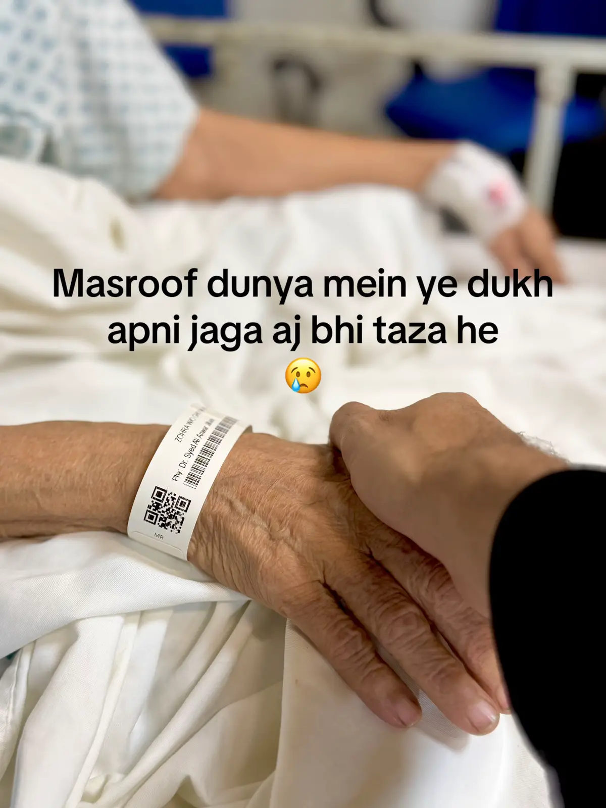 💔