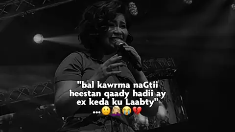 sherina😭💕#kokola👸🏼💕 #ciyaal_casiir🧃🧃🤤 #🌚💕 #💘💘💘 #🤍🤍 