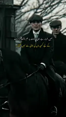 Alhumdulillah 😌 #foryou #foryoupage #viral_video #viral_tiktok #fypシ 
