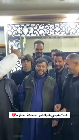 المرحوم سجاد حسن المحمداوي🥀💔