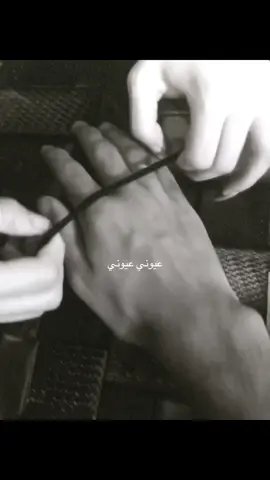 اموت عليك##الشعب_الصيني_ماله_حل😂😂##بغداد##العراق🇮🇶##مشاهير_تيك_توك_العرب##مشاهير_تيك_توكاحبك