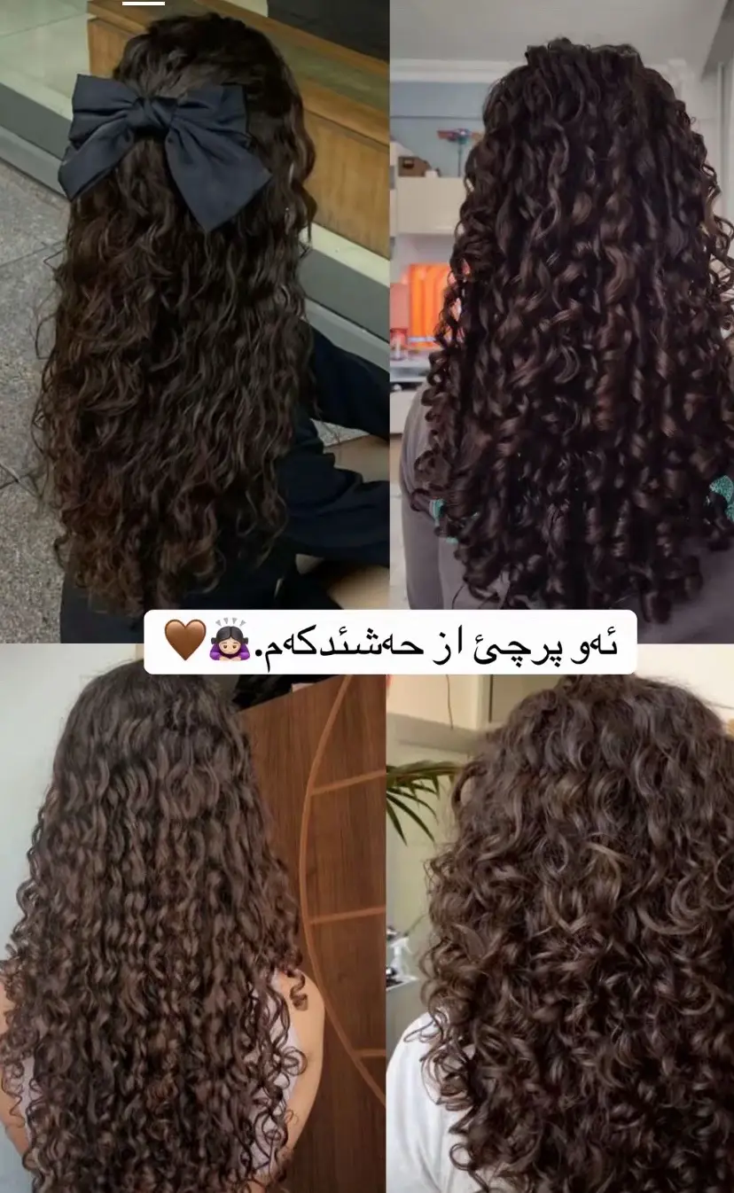 و پرچئ من ..🙂🙇🏻‍♀️#tiktok #axplor #fffffffffffyyyyyyyyyyypppppppppppp #viral #hairstyle #longhair 