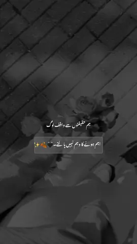 ❤️‍🩹#whos_mishi2 