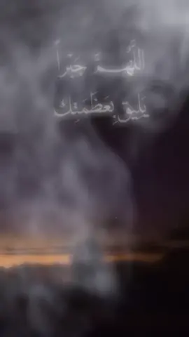 #متابعه_ولايك_واكسبلور_فضلا_ليس_امر 