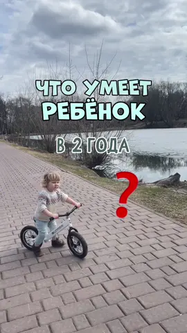 о монтессори с рождения: тг — my_montestory #монтессори #монтессоридома #развивашки #развитиеребенка #развитиедетей 