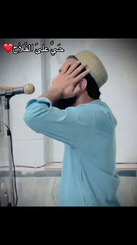 #azanmakha #beautiful #bestvideo #vairal #foryoupage 