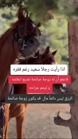 #viral #foryoupage #fyp 