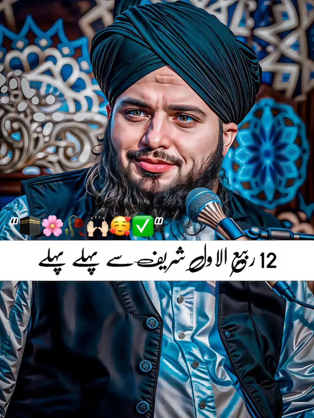 #unfrezzmyaccount🥺 #4u #foryou #foryoupage #tiktokteamviralmyvideo @🏴HAMMAD🏴 