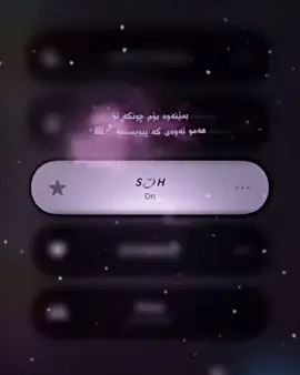 @Activ @TikTok @#foryou #foryou #g4albii #actives? 