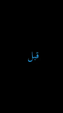كيف تزيد فريماتك بالألعاب ! 😍🚀. #شرح#شروح#بيسي#تقنية#pc