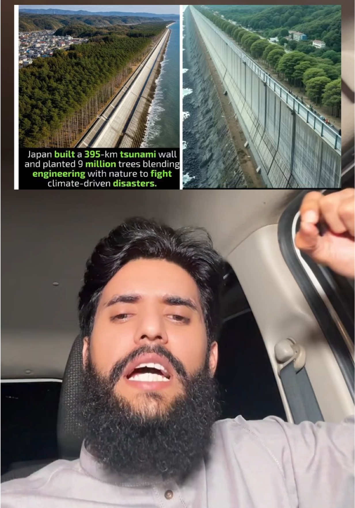 آخر کب تک؟؟؟مزید کتنی نسلوں نے قربانی دینی ہے؟😭