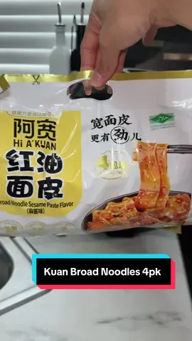 Kuan Broad Noodles 4pk #noodles #kuanbroadnoodle #tiktokshopfinds #tiktokshop #asianfood 