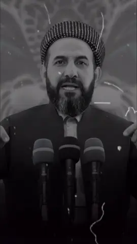 #مامۆستا_ڕێبوار 