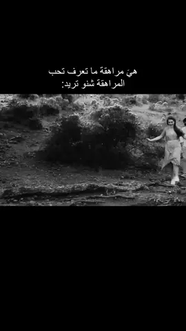 كُبر حُبي.. #رضا_الخياط  #fyppppppppppppppppppppppp #fypシ #us #fyp 
