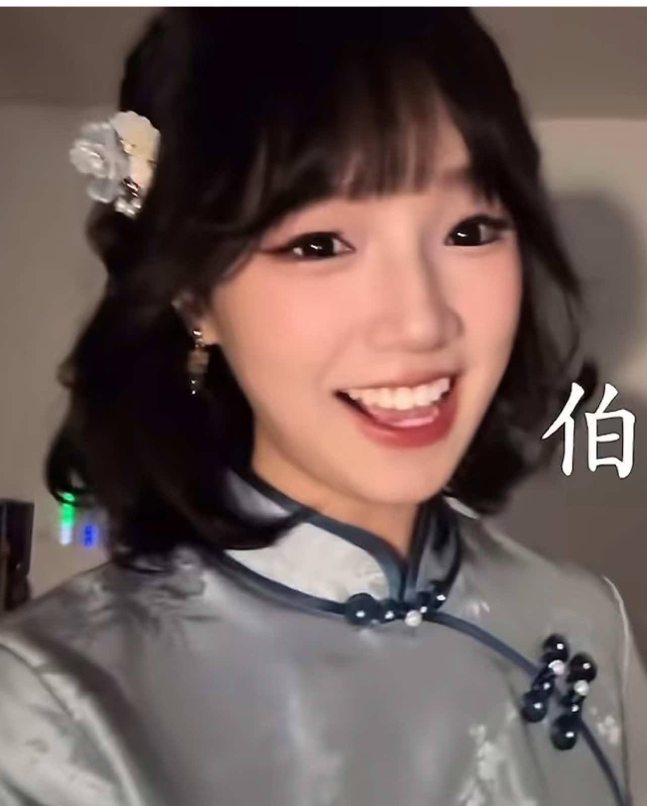 伯虎说 #xuhuongtiktok #kelou #可楼 #hat #唱歌 #xuhuongtiktok2025 #douyin #douyin抖音 