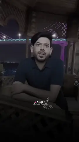 المهم خانو العشره واحنه ماخنه#سلمان_الساعدي#تصميمي #fyp 