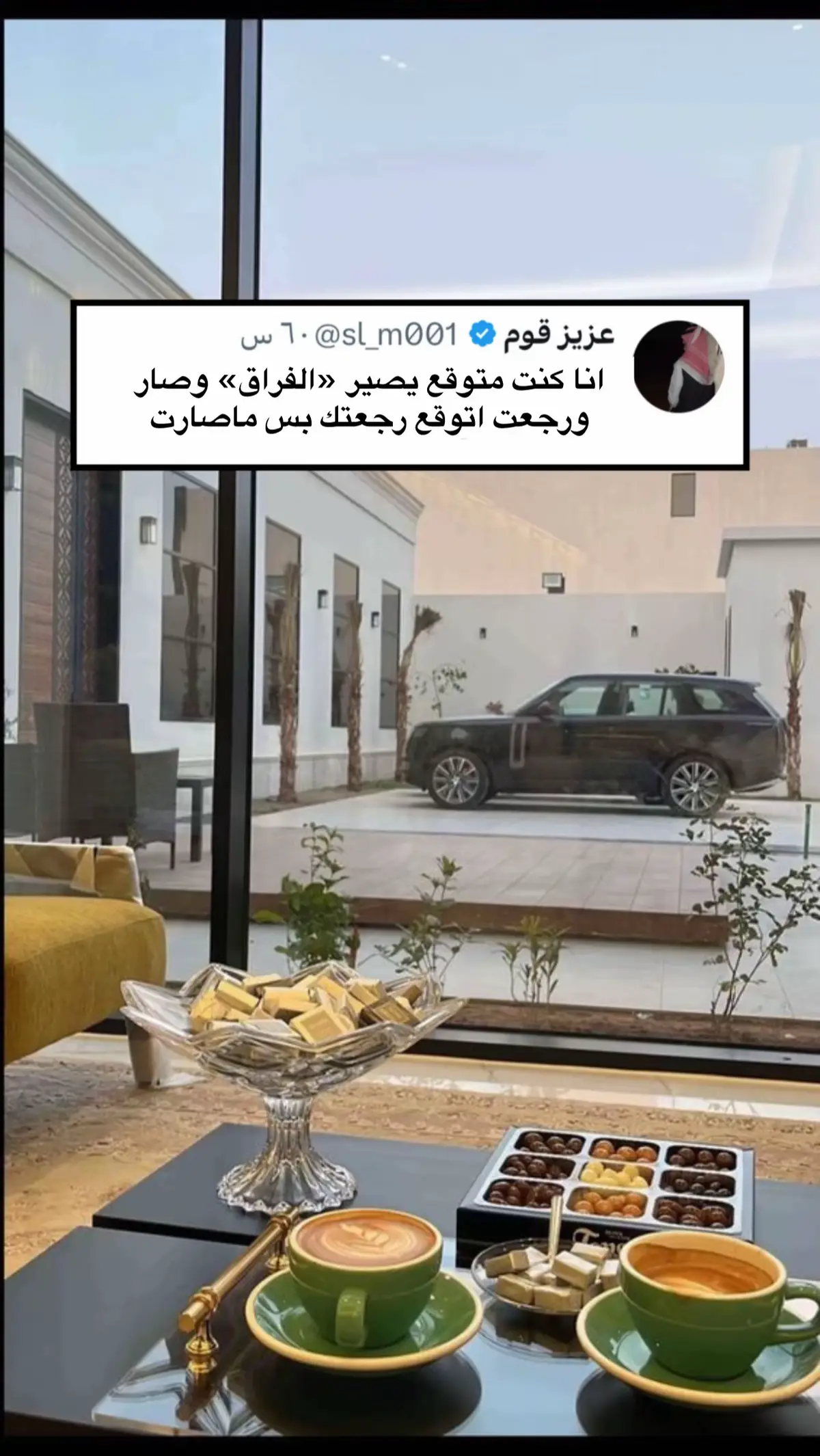 #عزيز_قوم #المطيري #شعر #مطير 