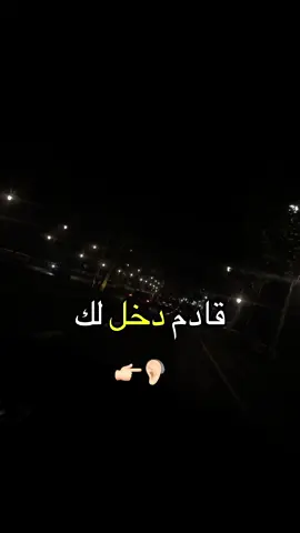 #maroco🇲🇦algeria🇩🇿tunisia🇹🇳 #إكسبلورر #tiktok #marocaine🇲🇦 #ilyas_elmalki_الياس_المالكي 