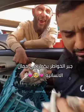 🥺♥️. #foryou #fyp  #فولو_اكسبلور #الاكسبلور 