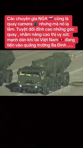 Các chuyên gia NGA 🇷🇺 cũng là quay camera 🎥 nhưng mà nó lạ lắm. Tuyệt đối đỉnh cao những góc quay , nhằm nâng cao thị uy sức mạnh dàn khí tài Việt Nam 🇻🇳 đang tiến vào quảng trường Ba Đình ….. #a80 