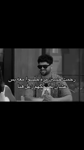 #fyp #explore #قسمه_ونصيب 