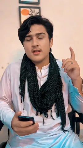 Sata da Balachakhaeli Ma Dar Le Dale Da⚔️🔥#besharwal_zindabal #viewsproblem😭 #kurramywal #unfrezzmyaccount 