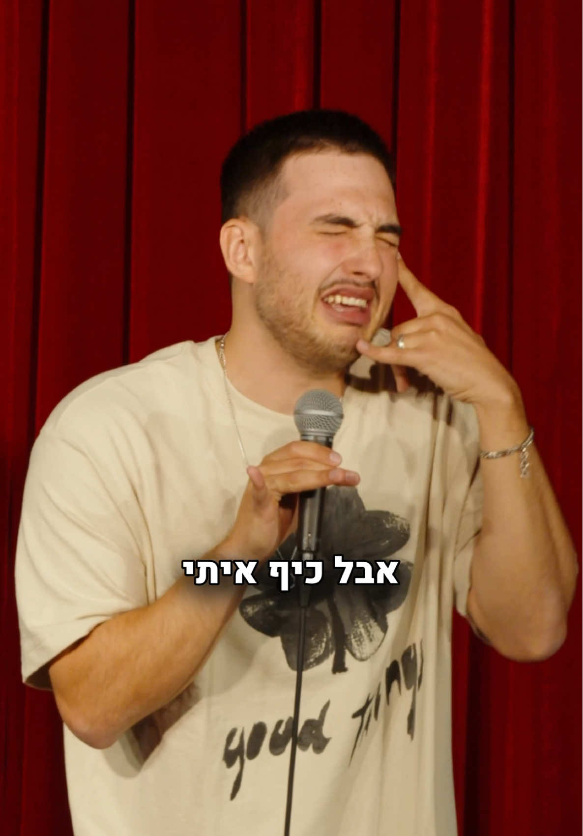 כרטיסים למופע הסטנדאפ הקרוב שלי ב2.9 בתל אביב בביו 😍🙌🏻 