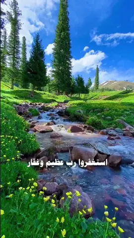 #بدون_موسيقي #بدون_حقوق 