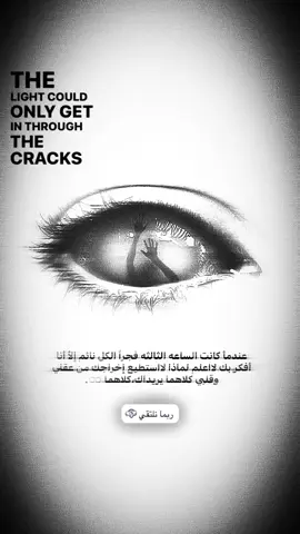 #تصميم_فيديوهات🎶🎤🎬 #فجرولي_الفيديو_لايكات_واكسبلووووووووور #ترندات_تيك_توك #شهره #فيديوهات 