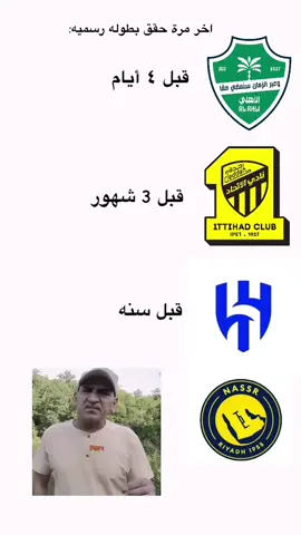 مساكين  هههههههههههههههههههههههههههههههههههههههههههههههههههههههههههههههههههههههههههههههههههههههههههه #الأهلي #الملكي 