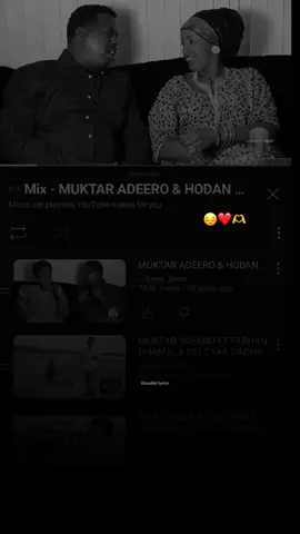 Maah maah Duga Ba Tiri #onthisday #somalilyrics🌺😕💎 #jawi_bila🌊❤️🌴 #viewsproblem #khalitt03 