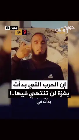 #ramazan2025🤲 