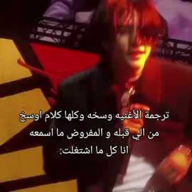 #اكسبلورررررررfffffffyyyyyyyyyyyppppppppp  # fyppppppppppppppppppppppp #hyunjin #explore #STRAYKIDS_HYUNJIN_INNI_CHAN_HAN_FELIX_CHNGPIN_MINI_LINO 