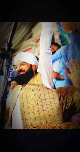Hafiz Imran asai sab 🥰🥰🥰 Hafiz Imran asai sab 🥰🥰🥰 inshallah One million views inshallah 💝