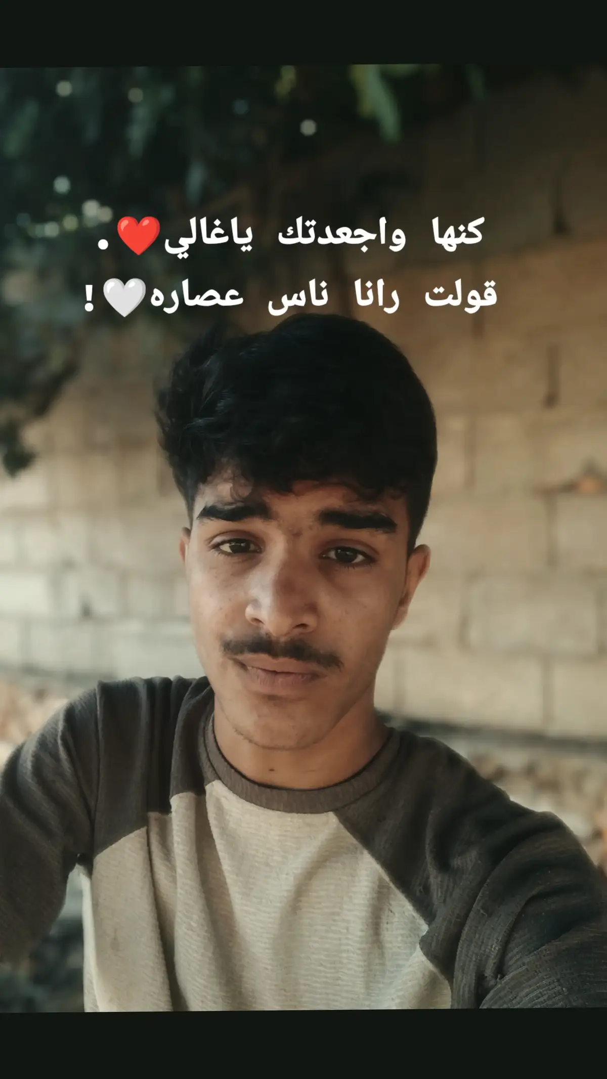 #الشعب_الصيني_ماله_حل😂😂 