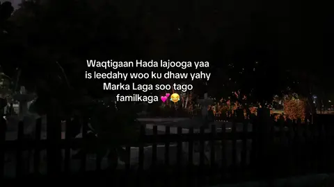 ..?😂 #foryoupage #ciyaalxamar #muqdishotiktok #fyp #vedioviral 