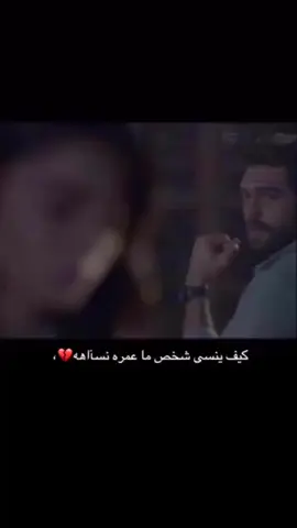 والـزززمـن مغلـيگك واحـفضهئى وصـآا😞🧏🏻‍♀️. ّ