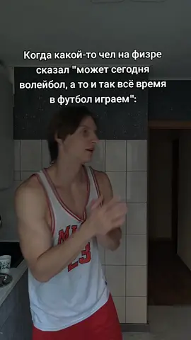 Не смотри без подписки❗️  #футбол #dani2north 